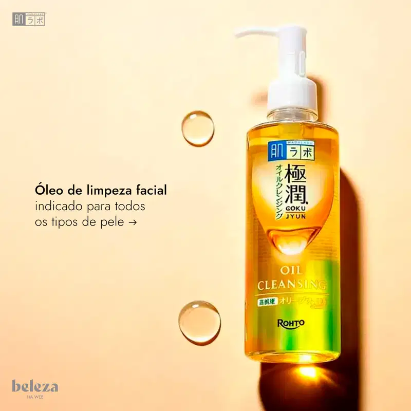 Óleo de limpeza facial indicado para todos os tipos de pele -> Goku Jyun Oil Cleansing