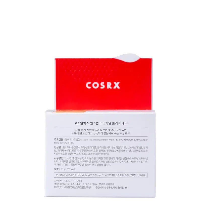 Cosrx One Step Original Clear Pad - Lenço de Limpeza Facial (70 Unidades)