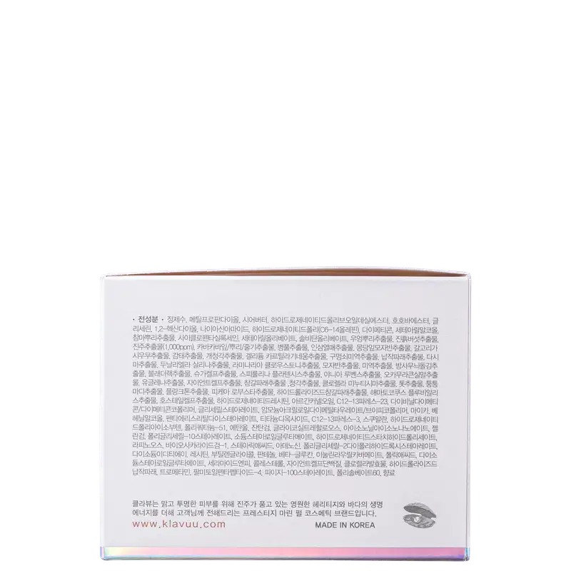 Klavuu White Pearlsation Enriched Divine Pearl - Creme Redutor de Linhas 50ml
