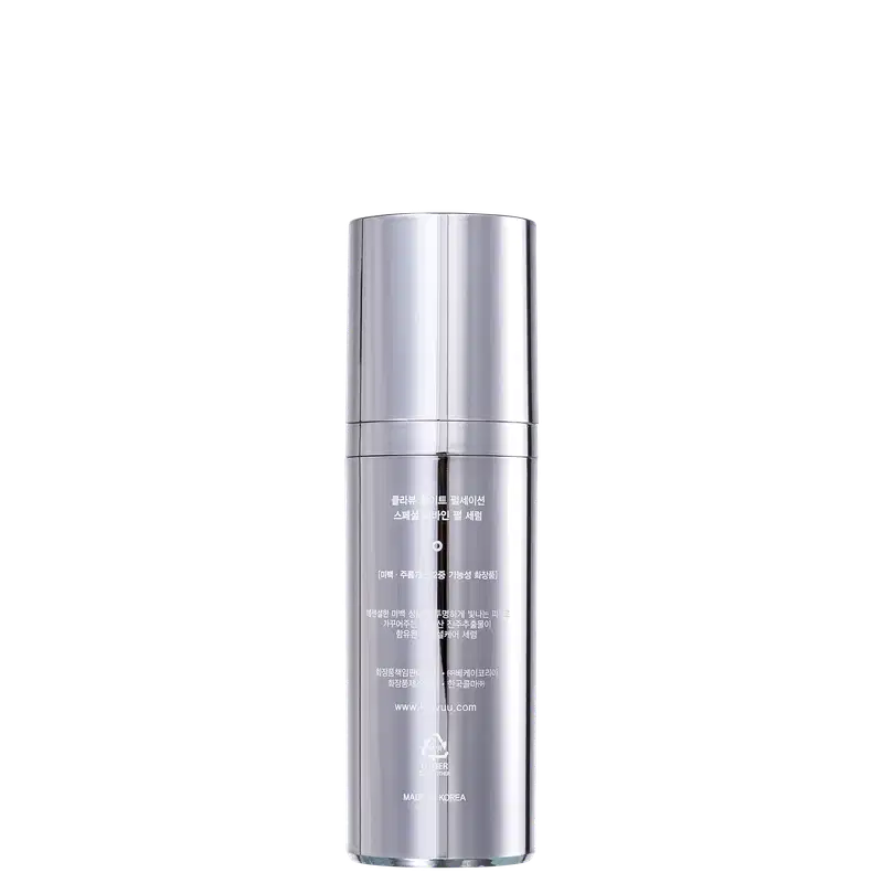 Klavuu White Pearlsation Special Divine Pearl - Sérum Redutor de Linhas 33ml