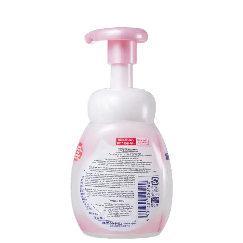 O produto apresentado é um frasco de espuma de limpeza facial da marca Bioré. O frasco é branco e rosa, com um rótulo que indica que se trata de uma "Facial Cleansing Moisture". O frasco possui um dispensador de espuma na parte superior.