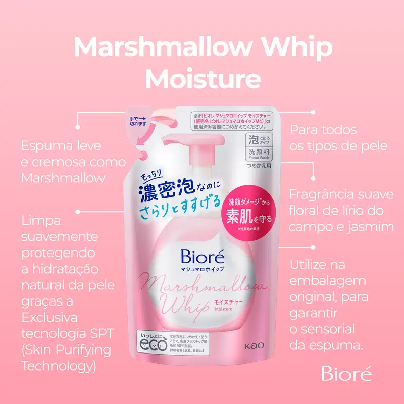 Bioré Marshmallow Whip Facial Cleansing Moisture Refil - Sabonete Facial 130ml
