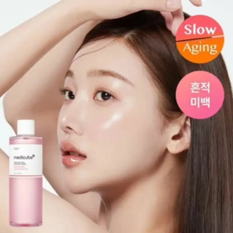 Medicube PDRN Pink Cica Soothing Toner - Tônico Facial Calmante 250ml