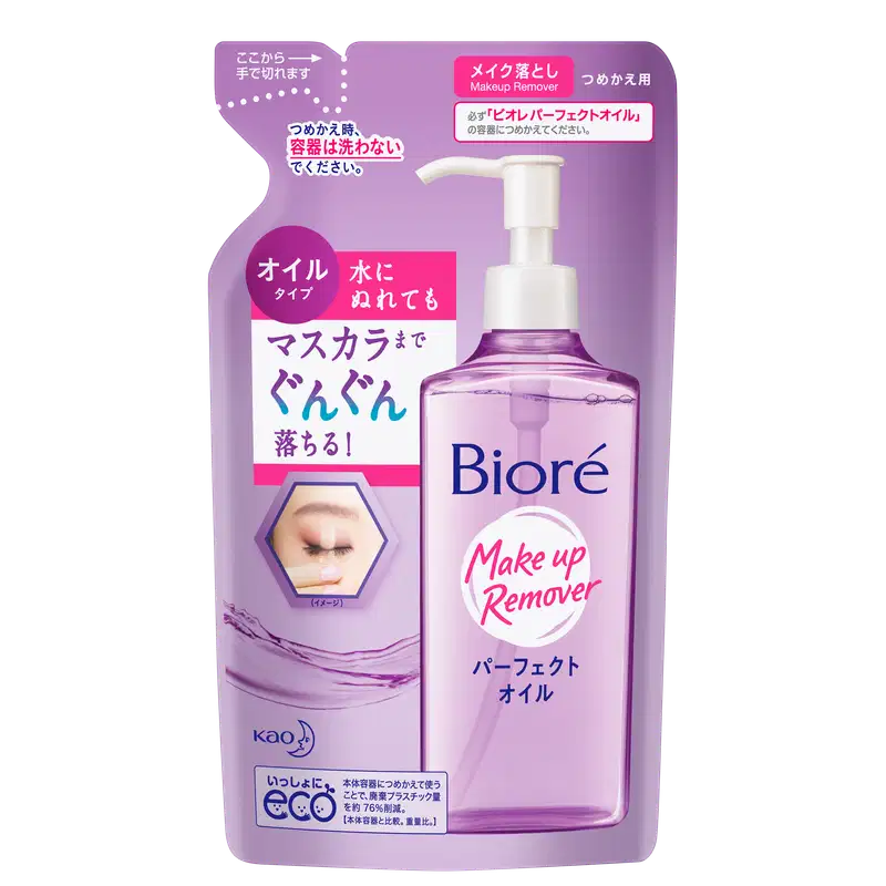 Bioré Make Up Remover Cleansing Oil - Óleo Demaquilante Refil 210ml