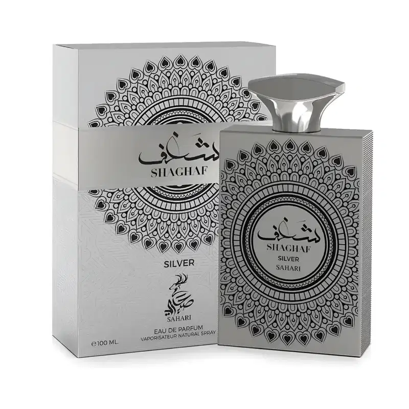 SAHARI SHAGHAF SILVER EDP 100ML