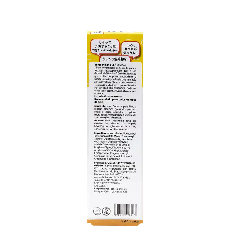 Hada Labo Melano CC Essence - Sérum Hidratante Facial 20ml