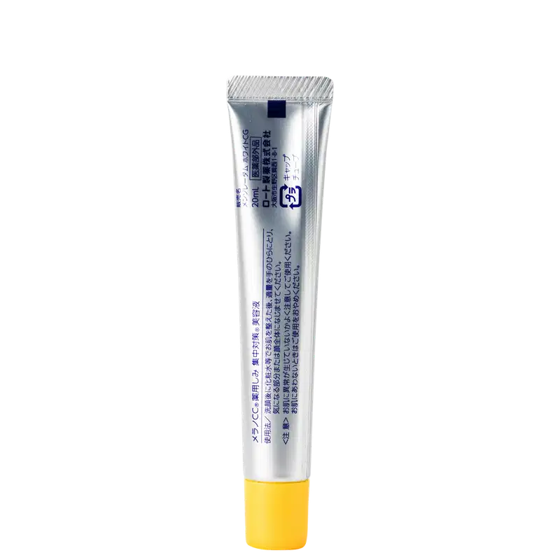 Hada Labo Melano CC Essence - Sérum Hidratante Facial 20ml