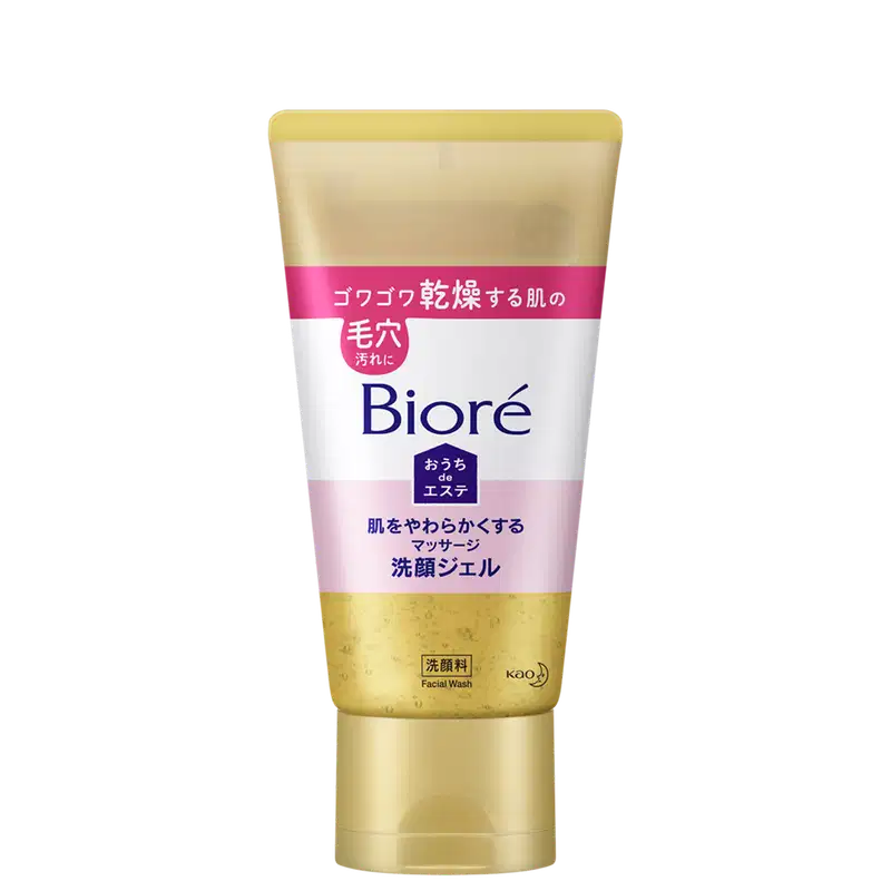 Bioré Moisture - Gel de Limpeza Facial 150g