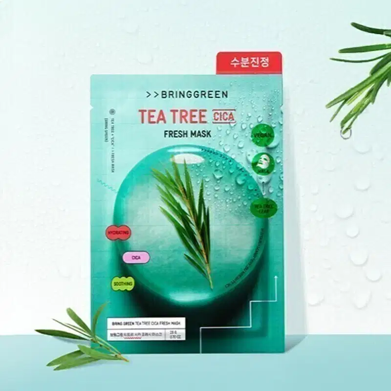 Máscara facial Bringgreen Fresh Mask Tea Tree Cica, em embalagem verde com gotas d'água, destacando os benefícios de hidratação e calmante