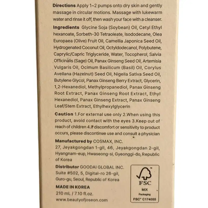 Beauty of Joseon - Ginseng Cleansing Oil 210ml