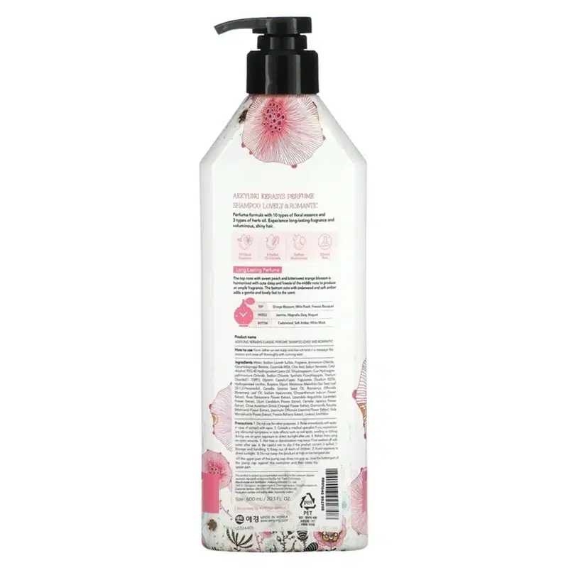 Shampoo Kerasys Perfume Lovely Romantic 600ml.