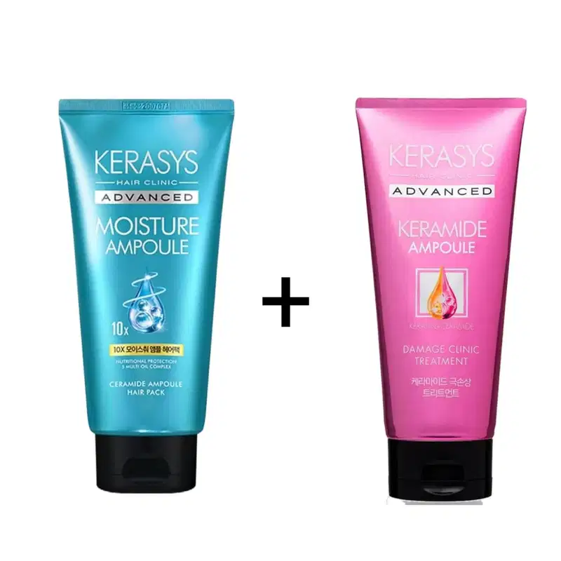 Kerasys Kit Máscaras Advanced 10x Moisture 300ml + Keramide Damage Clinic 200ml