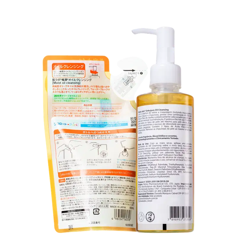 Parte traseira das embalagens do óleo de limpeza facial e versão refil: descreve suas propriedades de limpeza suave e hidratação da pele.