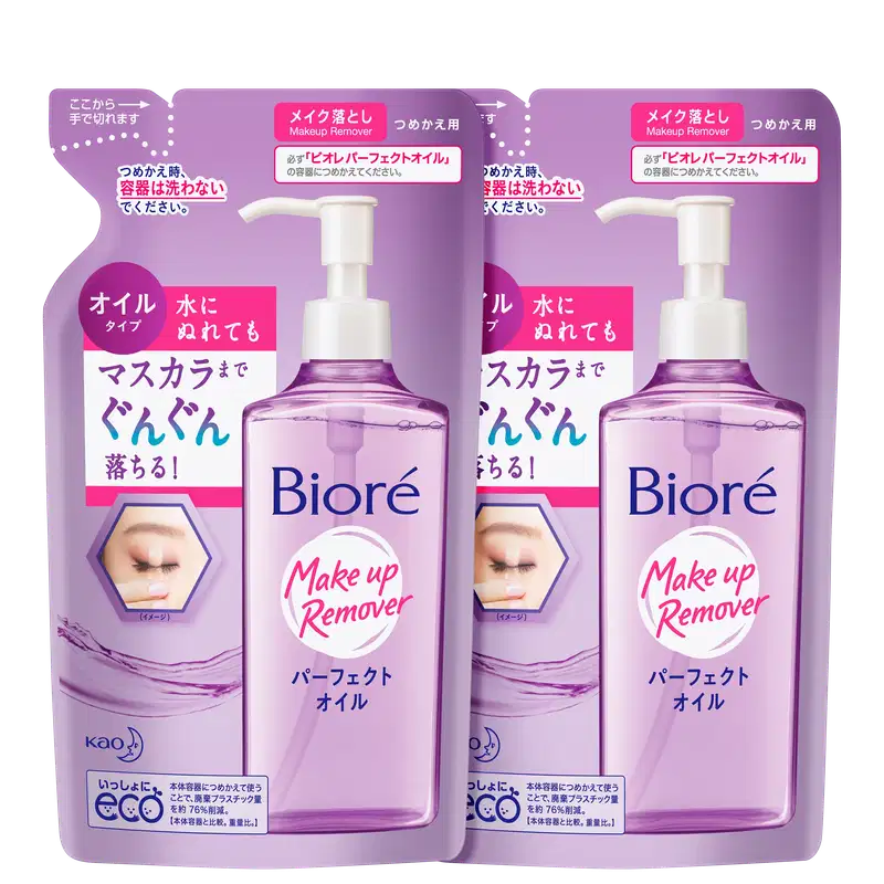 Kit Bioré Make Up Remover Cleansing Oil Refil com duas unidades de 210ml cada