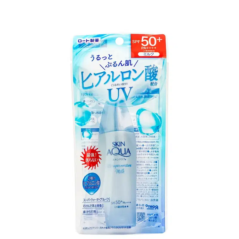 Kit Skin Aqua Super Moisture Milk FPS 50 Double (2 Unidades)