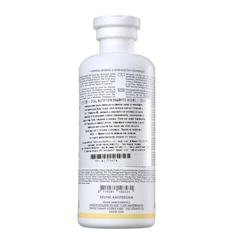 Kit Keune Vital Nutrition Shampoo 300ml + Máscara 200ml