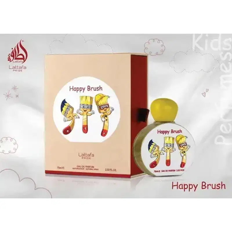 Frasco de perfume com tampa amarela, rótulo branco com ilustrações coloridas e texto "Happy Brush", contendo 75ml de eau de parfum.