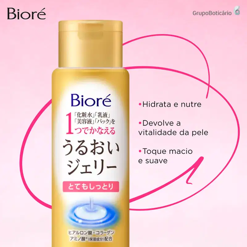Bioré Rich Moisture Jelly Lotion - Loção Hidratante Facial 180ml