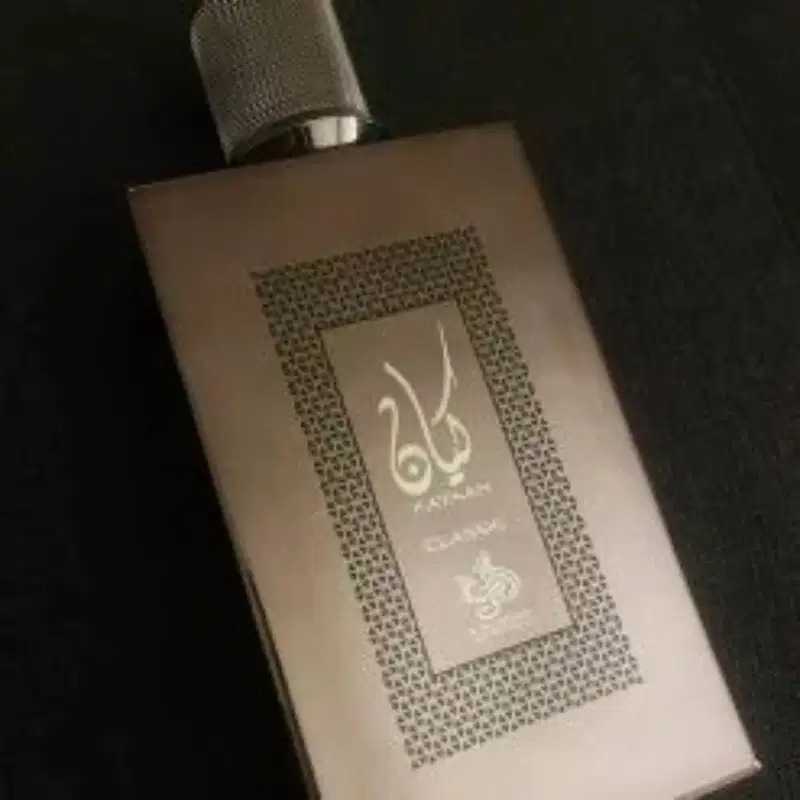 Kayaan Classic Al Wataniah Eau de Parfum - Perfume Unissex 90ml