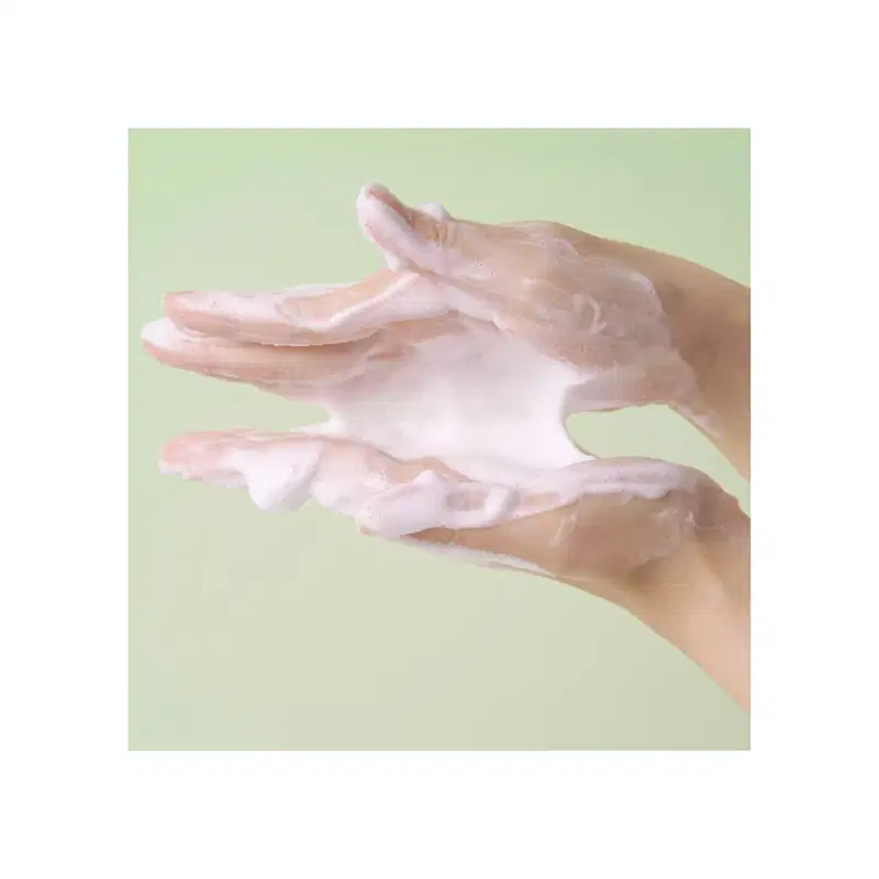 Skin1004 Centella Tea-Trica BHA - Espuma de Limpeza Facial 125ml