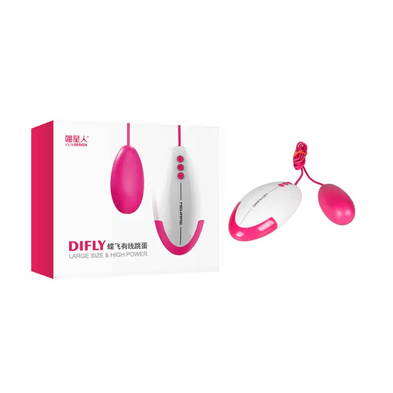 Cápsula com 12 Vibrações - Meware Vibring Single Egg