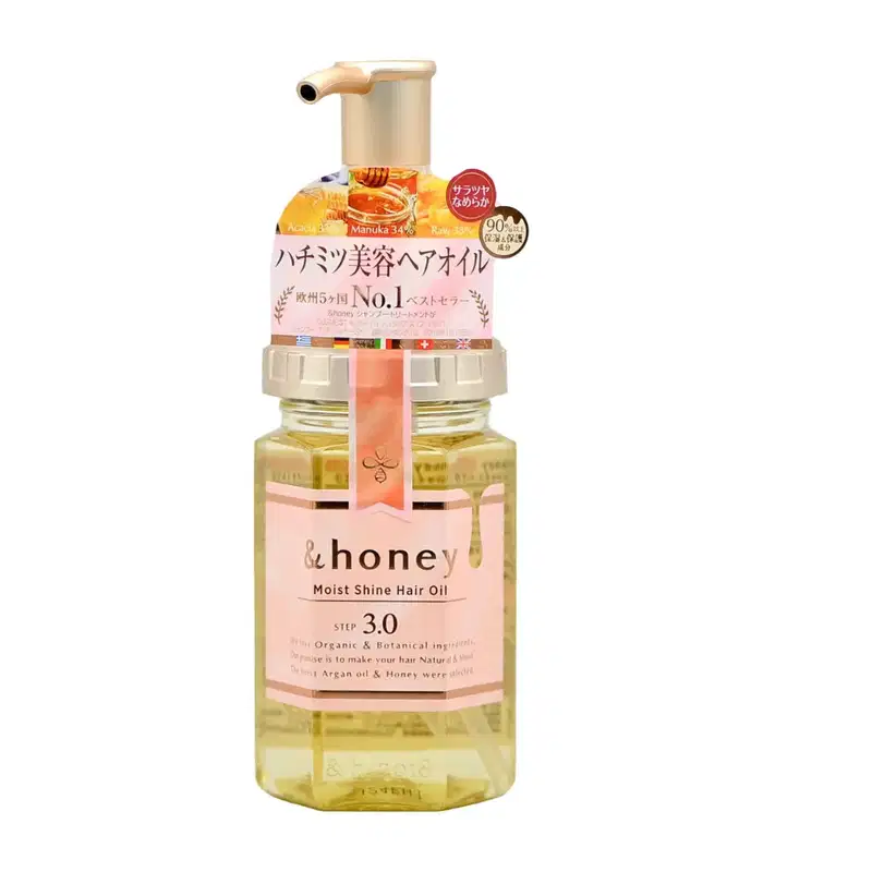 OIL MOIST SHINE HAIR 100ML - &HONEY