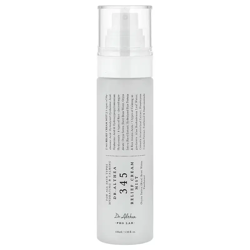 Dr. Althea 345 Bruma Relief Cream 100ml