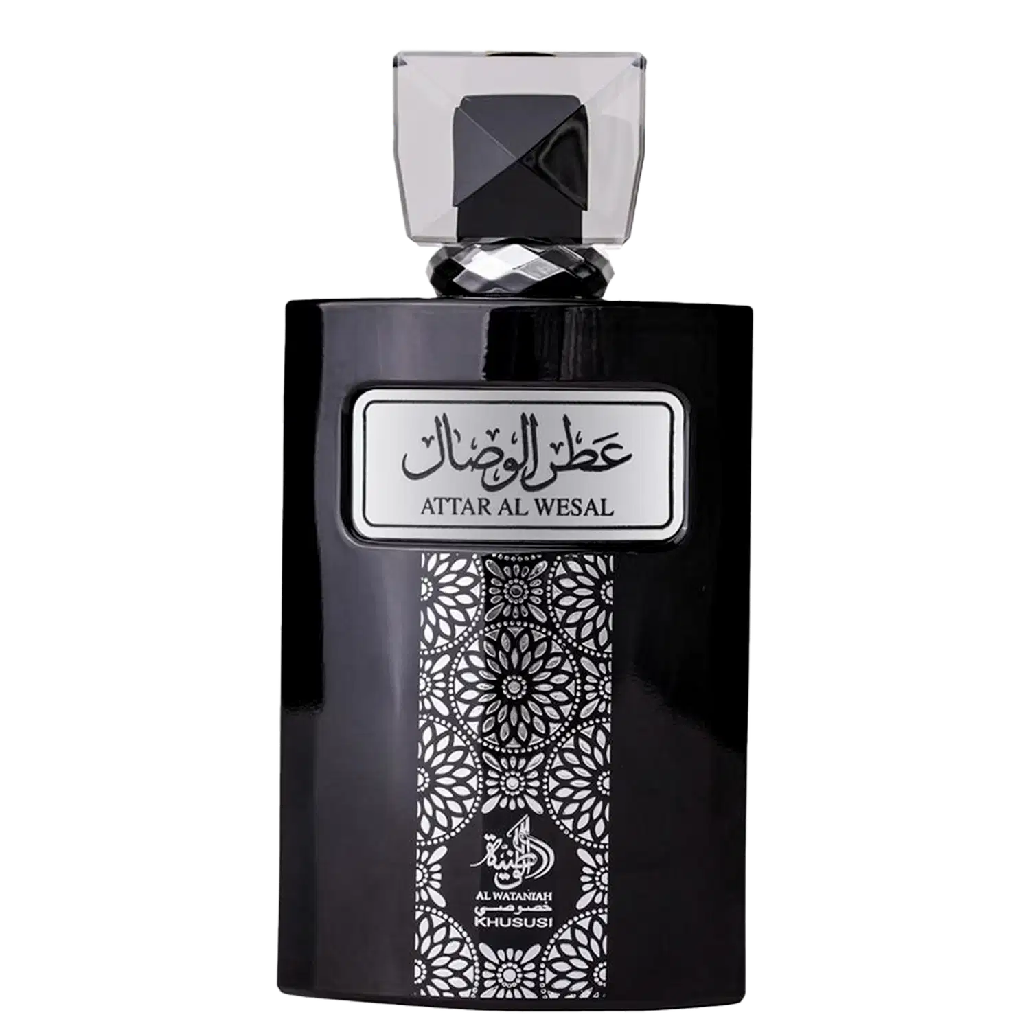 Attar Al Wesal Al Wataniah Eau de Parfum - Perfume Masculino100ml