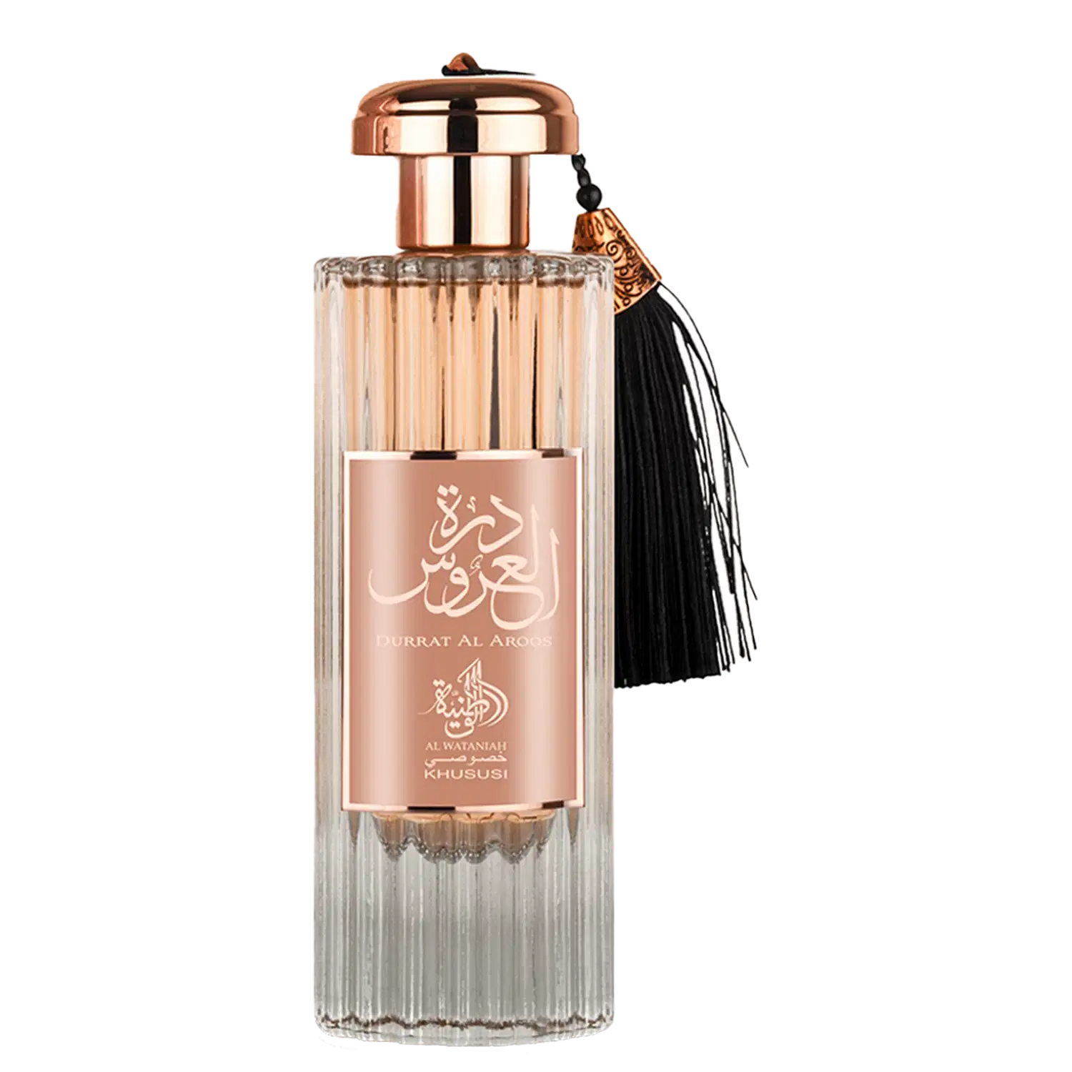 Durrat Al Aroos Al Wataniah Eau de Parfum - Perfume Feminino 85ml