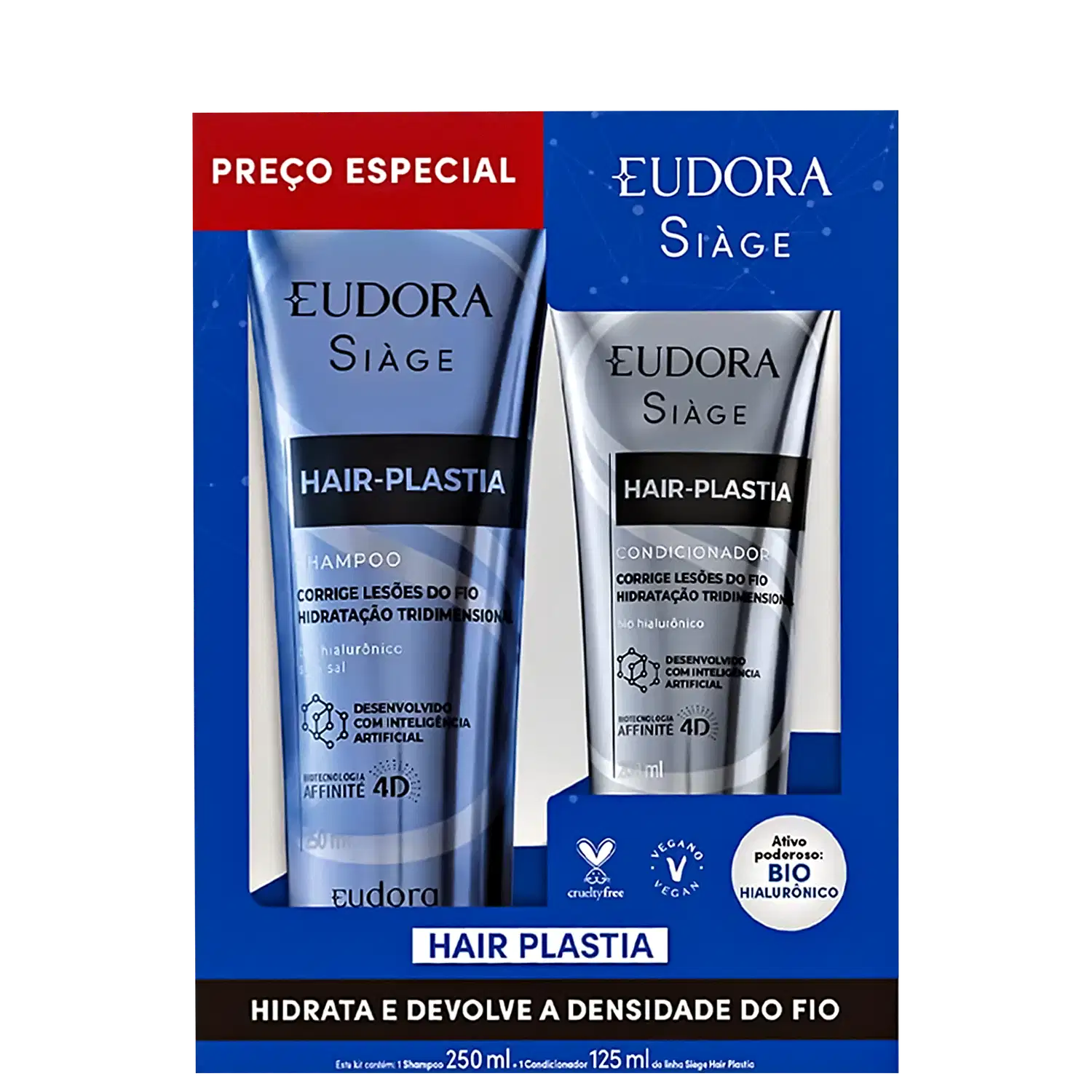 PMPCK SIAGE HAIR PLASTIA