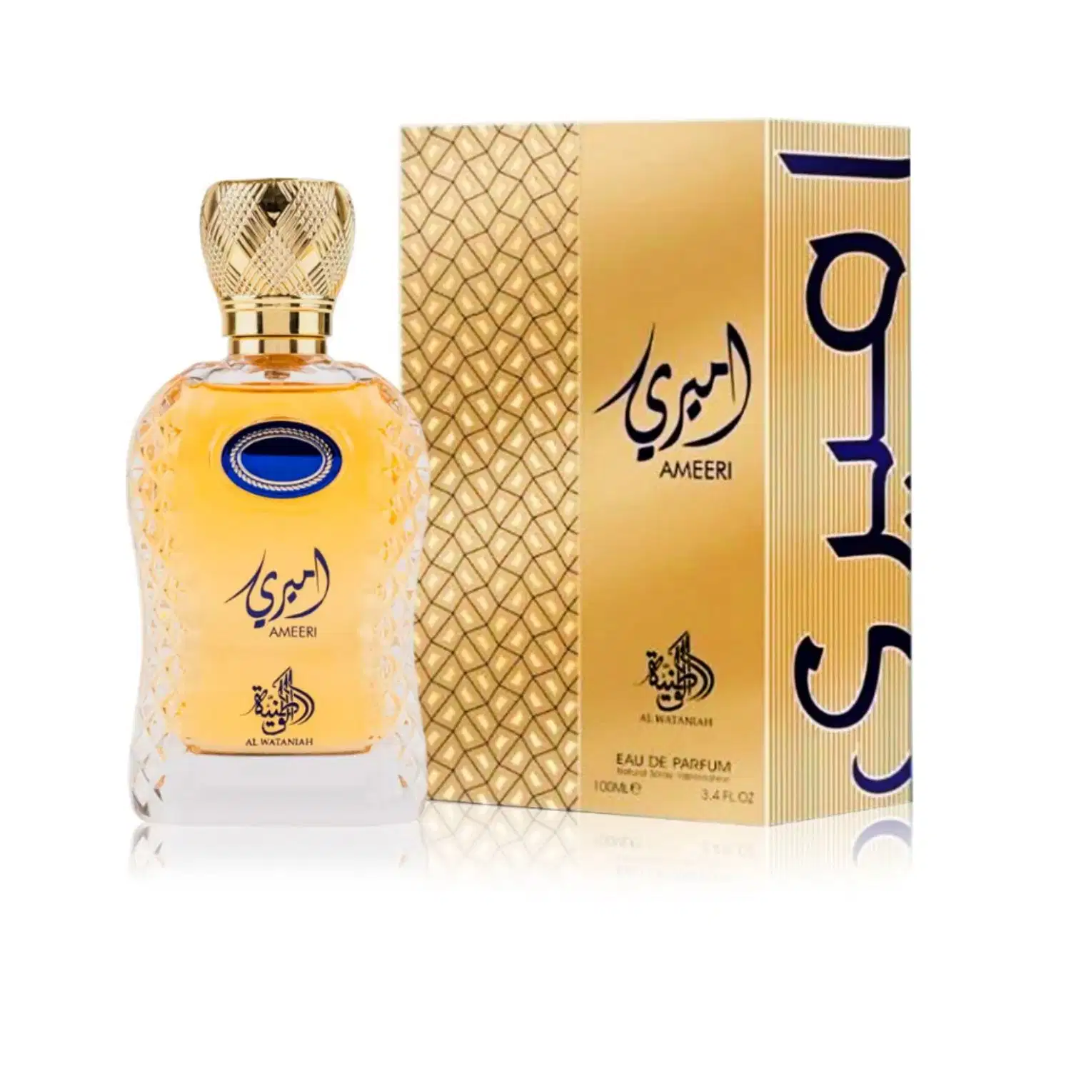 Ameeri Eau de Parfum 100ml Perfume Árabe Feminino Al Wataniah — foto 3