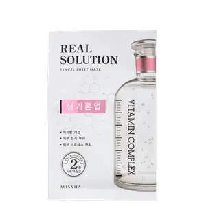 Missha Real Solution Brightening - Máscara Iluminadora 25g