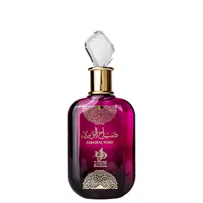 Sabah Al Ward Al Wataniah Eau de Parfum - Perfume Feminino