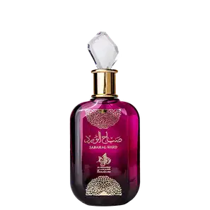 Sabah Al Ward Al Wataniah Eau de Parfum - Perfume Feminino