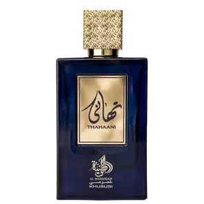 Thahaani Al Wataniah Unissex - Eau de Parfum 100ml