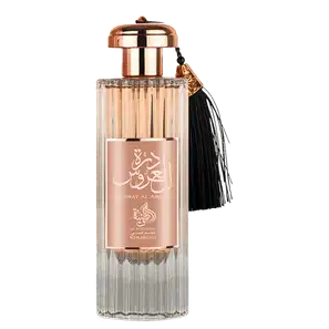 Durrat Al Aroos Al Wataniah Eau de Parfum - Perfume Feminino