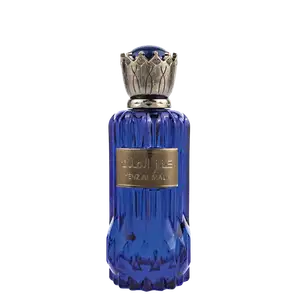 Perfume Kenz Al Malik Al Wataniah Masculino | Beleza na Web