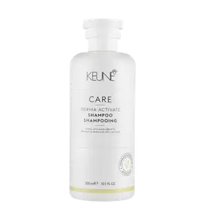 Keune Care Derma Sensitive - Shampoo
