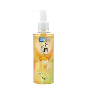 Hada Labo Gokujyun - Cleansing Oil