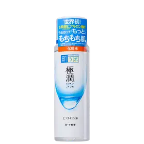 Hada Labo Gukujyun Lotion Moist - Loção facial