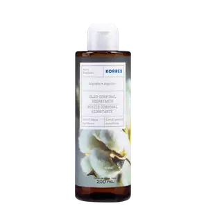 Korres Algodão - Óleo Corporal 200ml