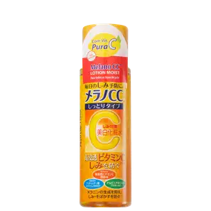 Hada Labo Melano CC Lotion Moist - Loção facial