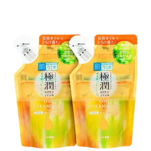 Kit Hada Labo Gokujun Cleasing Oil Refil (2 Unidades)