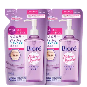 Kit Bioré Make Up Remover Cleansing Oil Refil (2 Unidades)