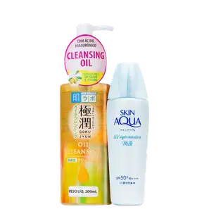 Kit Beleza na Web Skin Aqua & Hada Labo (2 Produtos)