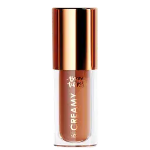 Bruna Tavares BT Creamy Dulce de Leche - Batom Cremoso 5g
