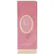 Isa Ulric de Varens Eau de Parfum - Perfume Feminino 100ml (2)