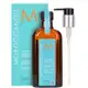 Moroccanoil Treatment - Óleo Capilar 125ml (2)