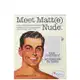 the Balm Meet Matt(e) Nude - Paleta de Sombras 25,5g (2)