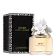 Daisy Marc Jacobs Eau de Toilette - Perfume Feminino 50ml (3)